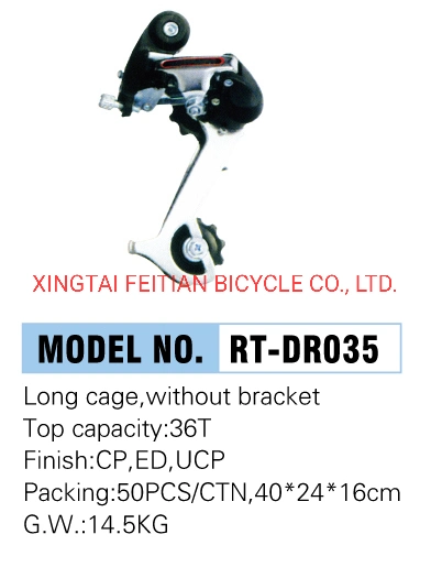 Bike Bicycle Feitian Bike Parts Rear Derailleur for 8-Speed MTB